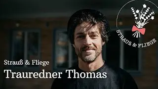 Trauredner Thomas aus Sachsen | Strau&szlig; & Fliege