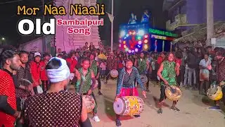 MOR NAA NIALI !! Old Sambalpuri Song !! Nabin Melody (Mob-6371723765) #nabinmelody #old #sambalpuri