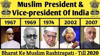 Muslim President And Vice Presidents Of India List From 1947 To 2020 | Bharat Ke Muslim Rashtrapati