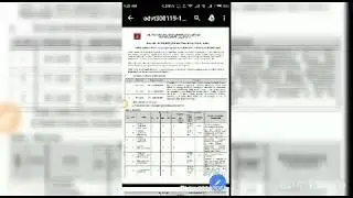 Tripura ONGC CBT FULL SYLLABUS INFORMATION