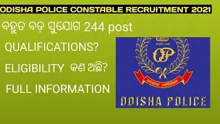 Odisha police constable (communication) requirement 2021! Full information