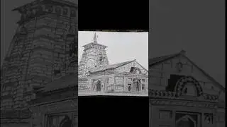 Kedarnath mandir drawing pencil ✏️ subscribe karo ❤️&zwj;🩹 thanks for watching 😊#drawing