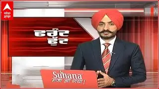 FRONT FOOT | MP Preneet Kaur ਨੇ ਕੀਤਾ Raja Warring 'ਤੇ ਪਲਟਵਾਰ | @abpsanjha