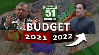 Capital 51 News LIVE | Latest Pakistan News 24/7 | Headlines , Bulletins,