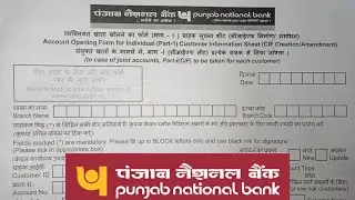 How to Fill Punjab National Bank New Account Opening Form ?