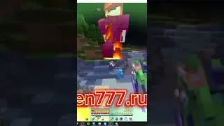 msk.licen777.ru:27029 #sunrise #minecraft #грифснуля #tresh #cpvp #reallyworld #pvp #bedwars #crysta