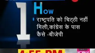 Former Indian Air Force, Army chiefs deny writing controversial letter to President