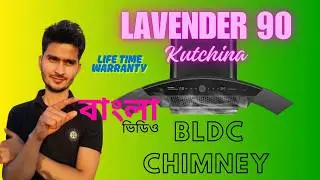 kutchina lavender bldc 90 curved glass chimney $ lavender premium BLDC 90cm chimney