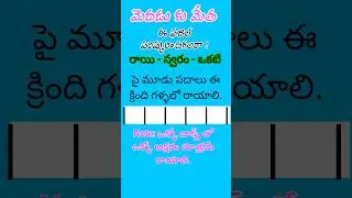 IQ Test # Brain Sharp Puzzles Question # Brain Test # #viralvideo #logicalstation #braintease #