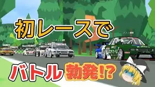 【ゆっくり実況】初投稿でまさかのバトルの連続！？【frLegends】