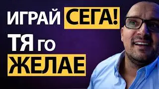 Тя НАДУШИ, че СИ ПИЧ 😈 — и всичко става по-ЛЕСНО. Ето ЗАЩО!