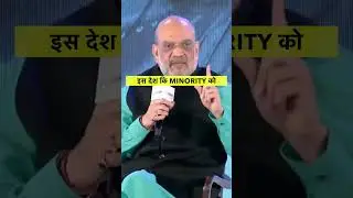 CAA Implementation Before Lok Sabha Elections #Shorts #CAA