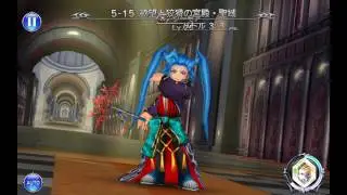 [DFFOO JP] Stage 5-15 (Seymour Boss Battle)
