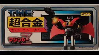Mazinga Z GT-01 (Bandai)