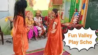 Ramayana Beautiful Act by Little Kids..          #Fun Valley Play School, Putthi Mangal Khan, Hansi