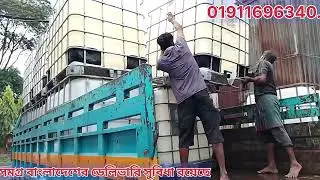 1000 liter ibc tank  | best quality ibc tank bd | chemical storage tank  |