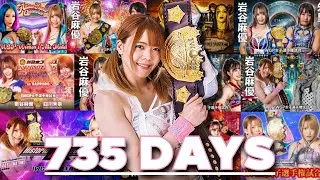 Every Mayu Iwatani IWGP Women's Title Defense (2023-2025)