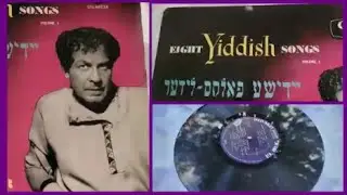 בן ציון וויטלער - היט אפ דאס ביסעלע כח  , Benzion Witler - hit up dos bisele koyach