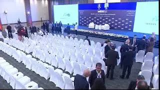 MERI Forum 2025: Shaping the Future: Visions for Peace and Prosperity