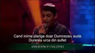Ascultă Israel c&acirc;nd inima &icirc;mi pl&acirc;nge ||(Shema Yisrael)Uzya Tzadok