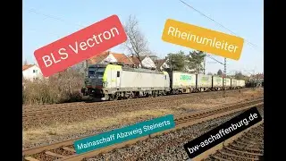 BLS 475 418 am Ambrogio Zug (Rheinumleiter) kreuzt mit MRCE 193 853 #train #bls #Bahn #Vectron
