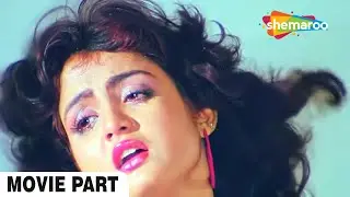 Climax : Movie Part | মন মানে না | Mon Mane Na (1992) | Presenjit, Shulpi, Soumitro | Inder Sen