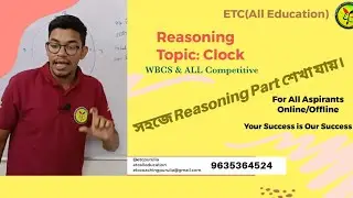 REASONING|| CLOCK|| WBCS|| NURSING|| JENPAS|| ANM/GNM|| Competitive Exams