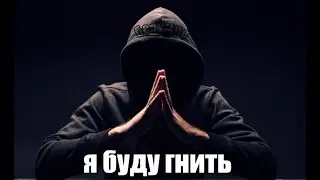 Побеждаю мунлорда каждый день, пока не выйдет террария 1.4.5 (день 686)