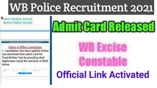 WB Police Excise Constable Exam Admit Card Released// Official Link Activated//