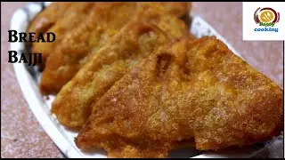 Bread bajji/Teatime snack bread pakora/bread/bread pakora/recipe with bread/pakora bread