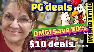 Купоны Dollar General: скидки и баги, тройные скидки (PG), бесплатный баг.