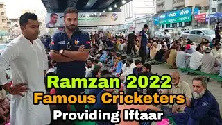 Rumman Raees Foundation | Famous Pakistani Cricketers Providing Free Food During Ramadan 2022