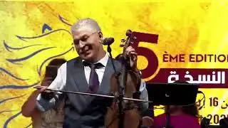 Abdelaziz Stati Festival Tiflet عبد العزيز الستاتي مهرجان تيفلت