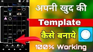 Avee player Mai template kaise banaye | Full Screen Template kaise Banaye