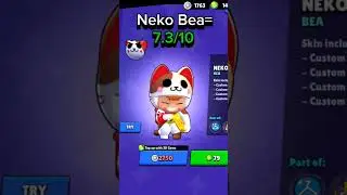 Ranking all bea skins! #brawlstars #rating
