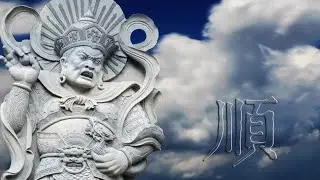 四大天王 護法神的表法 北方多聞天王
