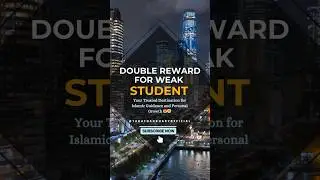 Double Reward for Weak Student #rewards #weak #students #quran #reading #recitingquran #learning