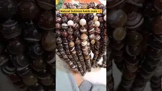 Beutiful Natural Sulimani hakik mala 🫶 What is the price of natural sulimani hakik mala #shorts