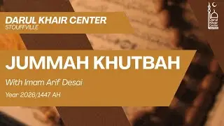 THE PROPHET PBUH JOURNEY TO MASJID AQSA AND THE 7 HEAVENS (ISRA AND MIRAJ )