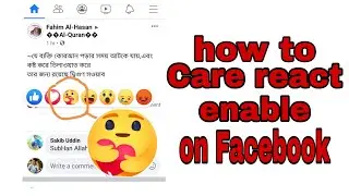 How to enable FACEBOOK Care react | Facebook care react enable now, 2020 | just 2 min |