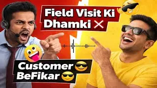 Field Visit Ki Dhamki ❌ | Customer BeFikar 😎 | Recovery Agent Ki Phat Gayi 😂 | Funny Call
