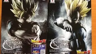 Dragon Ball DBZ Resolution of Soldiers Super Saiyan SS Goku Vegeta Vol 1 & 2 Banpresto figure FOJ