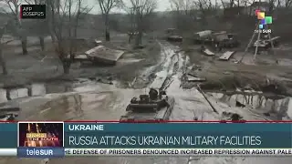 Украина | Россия атакует украинские военные объекты