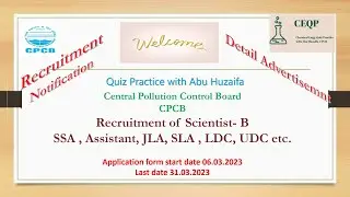 CPCB Recruitment 2022! Online Application Form started #cpcb