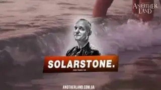 Anotherland - фестиваль музыки и искусств