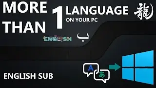 How To Install More Than 1 Language On Your PC? | Tech Tips | Tech City Karachi | UrduHindi | EngSub