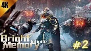 Bright Memory: Infinite - Gameplay Walkthrough ( Android iOS) Part-2