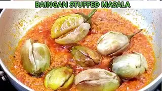 1 Roti Ki Jagah 4 Rotiyaan Kha Jaoge Jab Aisa Baingan Ka Masala Banaoge By Daily Recipes