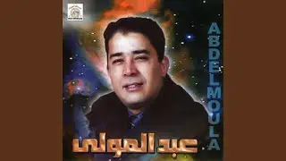 Laytima