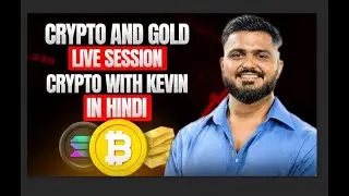 LIVE TRADING // BITCOIN // GOLD PRICE ACTION CRYPTO WITH KEVIN